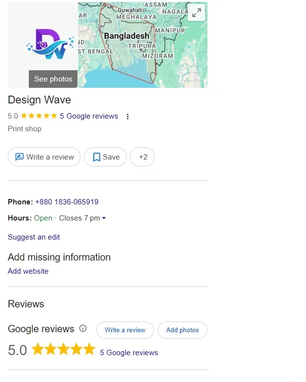 Design Wave Google Business Profile listing showing a 5.0 star rating from 5 Google reviews